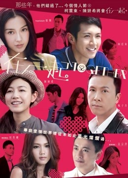 樱狸子新作 &#8211; 粉色小背心[24P/6V/627MB]