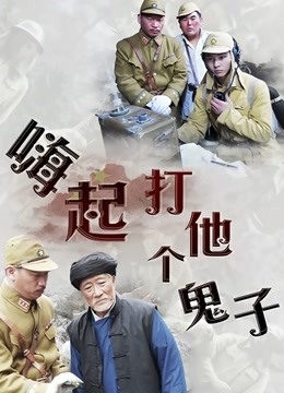 邪魔暖暖-高铁上的优等生露出【22P+3V】【455MB】